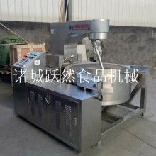 诸城市中铸食品机械厂