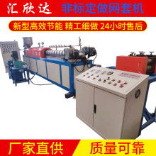 大量供应优质水果价格 大量供应优质水果公司 图片 视频