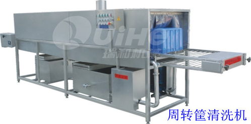 瑞和食品机械公司 图 塑料筐清洗机价格 塑料筐清洗机