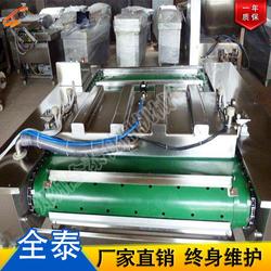 焦作真空包装机 真空包装机 全泰食品机械