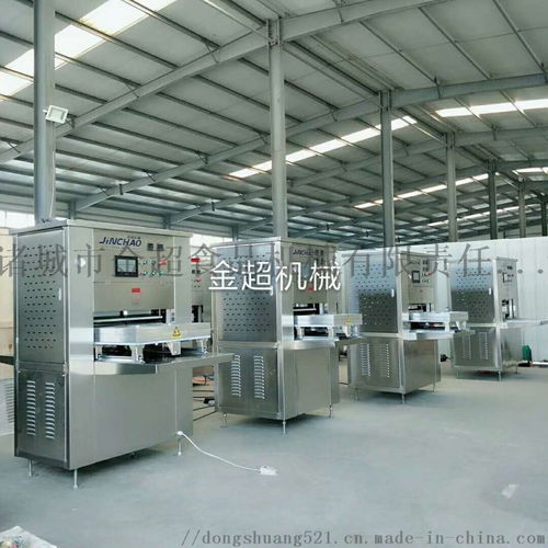 鸭货真空充氮气包装机 诸城市金超食品机械有限责任公司的专业设备