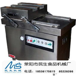 蜜饯真空包装机及民生机械真空包装设备型号参数介绍